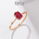 IL&CO Youke Bamboo Overture 18K gold natural ruby ring large carat women's ring as a birthday gift for your lover, about 90 minutes * ruby No. 12
