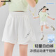Moonkids Kinderkleidung Girls Schnell trocknen Sportshorts 2025 Sommer Neue Sommer Kinder Jogginghosen Eis Silk Summer Dünnstil 18530 Weiße Shorts 120 cm