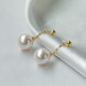 Queen of Pearls Elegant 10-11mm Freshwater Pearl Earrings Fashionable Freshwater Pearl Earrings for Girlfriend’s Birthday Gift
