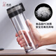 Shino PC Plastikbecher verdickte Hochtemperaturfestigkeit Tee Wasser Trennung Tasse Männer im Freien Sportwasserbecher mit Filter - hellgrau - xn6076 [Glasbecher] 695 ml