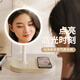 Kawa makeup mirror mini desktop led with light portable desktop Internet celebrity sun mirror dressing luminous mirror