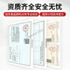 
Yixiangbao stinky tofu special powder 500g spicy powder Changsha stinky tofu Luoji stinky tofu black classic CS6 CS6169 fresh fragrance aftertaste