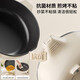 SUPOR (SUPOR) Electric Wok Electric Wok Electric Wok Electric Wok Maifanshi Неприемка с покрытием электрической плиты. Домохозяйственная многофункциональная паровая паровая и приготовление всего жареного кастрюли.
