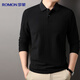 Romon 100% cotton long-sleeved T-shirt men's POLO lapel top cotton bottoming shirt business casual inner wear for men