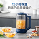 Mofei Electrical Health Pot Household Split Tea Maker 1.5L Flower Teapot Office Kettle Constant Temperature Intelligent Large Capacity Electric Kettle MR6089 Blue No. 1 Member Store