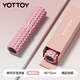 yottoy泡沫轴狼牙棒肌肉放松腿部按摩滚轴轮瑜伽柱健身器材