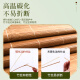 Jianli simple carbonized bamboo green bamboo mat double bed mat single 1.5 meters [double-sided and foldable]