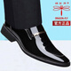 Red Dragonfly (RED DRAGONFLY) same dragonfly men's shoes new business formal wear men's leather shoes pointed toe British fashionable shiny wedding groom shoes SF-QT686 brown (send belt) 42