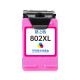 Gezhige 802 ink cartridges for HP HP 1000 1010 1050 1510 2000 2050 HP printer ink cartridges 802XL color - ink display - 450 pages