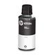HP (HP) GT51/53 Tinta negra original adecuada para HP Tank310/410/5810/5820/418/411/419/518/519 Impresora 135ml