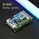 Senkaido's new product, children's creative mecha tank fingertip gyros transformed into human decompression artifact to reduce pressure (mixed color) cool tank fingertip gyros [2 pieces with