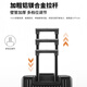乌尼莫克（Uniamog）德国品牌超大容量行李箱新款旅行箱拉杆箱商务出差密码箱托运皮箱 曜岩黑-减震刹车万向轮 加厚耐摔 28英寸 /USB充电+可放15英寸电脑