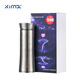 Ximx ximuxi ximx reines titanium thermos cup Männer und Frauenwasserbecher tragbarer Doppelschicht Titanium Cup Geschenkbox Geschenk Tee Tasse Schriftzug 400 m Haoyue Silber 400 ml
