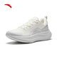 ANTA Ledao丨Fan Zhendong's same style casual shoes, women's training shoes, lightweight running sports shoes for women 122517719 Ivory White/Sand Gray-1 37.5