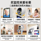 网络眼双向视频通话摄像头家用室内无线监控器老人小孩可对话800万高清带显示屏手机远程360无死角作业
