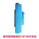 DLT645转MODBUS 支持645 DLT698 CJT188 EN13757电表采集器GL3012 单主机