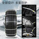 Ranchuang 2024 Neue Anti-Rutsch-Kette SCC Steel Ball Limousine Offroad SV Brotreifen Anti-Schlupf-Eis und Schneeflucht schwarzer Abteilung 1048-1