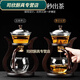 Baichunbao automatic lazy teapot household semi-full induction tea brewing Kungfu magnetic suction Huiyue covered bowl 1 life