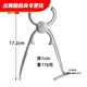 Hua'anjia 2023 Tea Cake Cutting Tool Pu'er Tea Brick Special Tea Thorns Thickened Stainless Steel Tea Thorns Tea Cakes Prying Black Tea 11304 Double-use Tea Thorns + Wooden Tea Needle + Tea Ceremony Spoon +