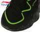 Li ning chores pour enfants chaussures de sport pour enfants