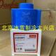 Solenoid valve explosion-proof coil 018Z6122/018F6801/6707/6732/7363/6857 018F6801 018F6714-018F6189
