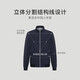 Jinba Men's Spring and Autumn Stand Collar Short Jacket Easy Care Business Jacket Men's BKDT1304 Deep Blue 185