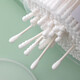 Camellia cotton swab ear cleaning cotton baseball multi-purpose household makeup double-ended cleaning cotton swab double-ended multi-purpose paper shaft cotton swab (300 pieces)