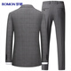 Romon suit men's double-breasted casual business retro men's suit jacket slim wedding groom's dress for men
