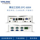 VMLINK Bingchuang Fanless Embedded Industrial Control Machine Multi-serial Port Multi-network High-performance Mini Host Computer EPC-6004 I3-6167U/4G/128G/12V