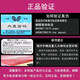 BUTTERFLY蝴蝶乒乓球拍7星专业级单拍碳素蝴蝶王兵兵拍中上级高水平横直 7星701【横拍】