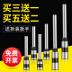 XMSJMISS空心钻头打孔凭证装订机钻刀3846/3888/3839/3821空心打孔装 3888(合金加厚)钻刀