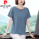 皮尔卡丹（pierre cardin）夏装短袖t恤女士纯棉中年妈l妈装2025新款大l码宽松遮肚子条纹针 688#短袖【宝蓝色】 XL 建议110-125斤
