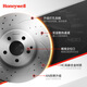 Honeywell (Honeywell) mit hohem Kohlenstoffstempel-Schreibbremsen-Heckscheibe eignet sich für Porsche Boxster718/Macan Turbo 3.6t