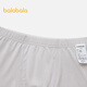 Balabala children's underwear cotton boxer boys' boxer shorts solid color small children, middle and large children without PP three-pack blue-green tone 00484 110 cm