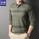 ROMON long-sleeved T-shirt men's spring and autumn new casual and versatile trend middle-aged and elderly elastic anti-wrinkle base shirt polo shirt top S6625 dark gray XL (recommended 140-155Jin [Jin equals 0.5 kg])