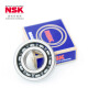 
Ensk/NSK Bearings Deep groove ball bearing 6209CM / (Nissan)[Box]