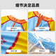 Wangwang team made great contributions to children's swimsuits, boys split swimsuits, middle-aged children's swimming trunks, boys baby swimming suits, Archie 110
