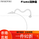 施华洛世奇（SWAROVSKI）Hyperbola项链女绳结吊坠送女友轻奢小众 [爆款]镀 [爆款]镀白金色5646724