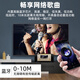 Shanshui (SANSUI) DM-30A AUDIO Speaker Home Theatre 7.2 Channel AV Amplificateur 4K Direct Panoramic High-Power Amplificateur 30A Amplificateur de film à domicile [Peak 3000W] avec décodage