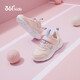 361 children's sports shoes for boys and girls (3-12 years old) anti-collision toe toe dense net casual running shoes Pink 30