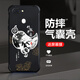 强毅适用于oppoR11s手机壳气囊防摔液态硅胶全包防摔高级保护壳新款软壳耐脏潮流四角气囊保护套 牛仔蓝-事事如意J12244-四角防摔+钢化摸 oppoR11s