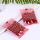 Ning'anbao Good tonic certification Ningxia wolfberry New free hair wolfberry Special special small bag 300g*2 bags