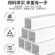三栖虎窄缝置物架床尾置物架床边夹缝置物架床头床尾床缝收纳柜靠墙边客 A升级加深-单层12040cm