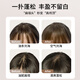 Zhiyouquan hair fluffy powder bangs no wash oil dry hair loose powder bang bang pink girl birthday gift girl