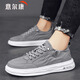 Yierkan casual shoes for men 2025 new summer breathable men's shoes men's sneakers men's versatile sports and leisure canvas shoes for men dark gray breathable cloth 41