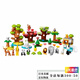 乐高（LEGO）【日本直邮】Duplo得宝系列 世界动物 积木 生日礼物 10975 三合一树屋