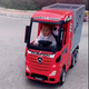 
Harleybela Mercedes-Benz children's electric vehicle four-wheel remote control container truck semi-trailer toy truck can be seated on the front of the truck. Simple version of the carriage customization [Consulting customer service]