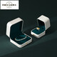 Chuxiao Fanxi Jewelry Box PU