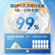 京东京造 乳清蛋白粉600g 动物奶源成人中老年增强免疫力补充营养
