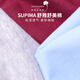 Schister Unterwäsche Männer 2-Pack Deutsche Shumei Baumwolle 20751t Softboxer Shorts Großgröße Herrenunterwäsche 7881 Farbe Blau + Royal Blue (13977t) 2xl